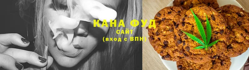 Cannafood конопля  Октябрьский 