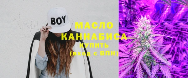 PSILOCYBIN Горнозаводск